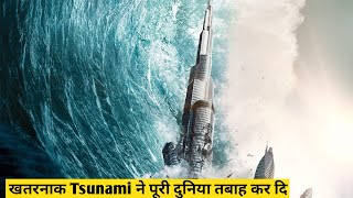 Geostorm Movie Explained in HindiUrdu  Summaries Hindi Movie  Bollywood Presenting 4Y [upl. by Eirrahs]