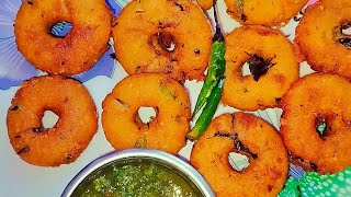 सूजी बड़ा नाश्ता कुरकुरा और नरम banai Mintu meinsatvikrasoi231 streetfoodideas [upl. by Ayeki]