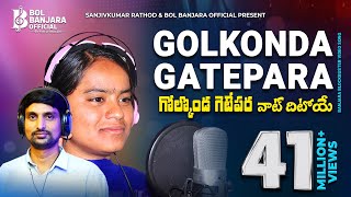 Golkonda Gatepara  Banjara New dj song  M Srinivas  Jyothi Rathod  Sanjivkumar rathod [upl. by Loy]