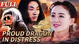 【ENG SUB】Ten Tigers of Guangdong Su Can 1 Proud Dragon in Distress  China Movie Channel ENGLISH [upl. by Anicul]