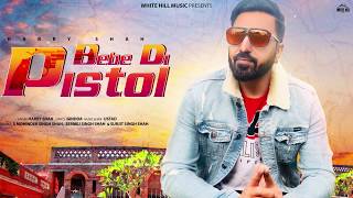 Bebe Di Pistol Motion Poster Harry Shah  Releasing on 14th Jan [upl. by Leroj]