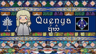 The Sound of the Quenya language Alphabet UDHR Numbers Greetings Sample Text amp Prayer [upl. by Guttery970]