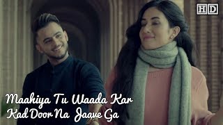 Main Teri Ho Gayiquot Lyrical Lyrics – Millind Gaba Ft Aditi Budhathoki  Latest Punjabi Hit [upl. by Memory]