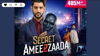 Secret Ameerzaada  Sanaya Ka Background  Episode 23 full  Pocket FM [upl. by Mallon]