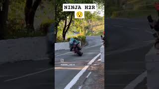 Ninja h2r full speed 😯 ninjah2r trending viralvideo shorts [upl. by Lamag]