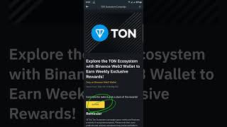 Binance DeDust Web3 Wallet Airdrop I BinanceTon Ecosystem  Trade 5 Dust Token  Binance Airdrop [upl. by Mellie]