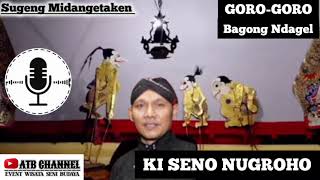 wancine goro  goro bagong ndagel [upl. by Hajile]