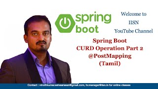 Spring Boot in Tamil Part 2  Spring Boot CURD Operation in Tamil  Spring Boot PostMapping [upl. by Analli790]