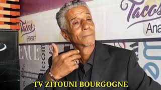 صوت وصورة مع الزيتوني بوركون الزينة قليني و أغنية الجميلة مريم عزف وتنسيق مصطفى بوركون Bourgogne [upl. by Nylkcaj]