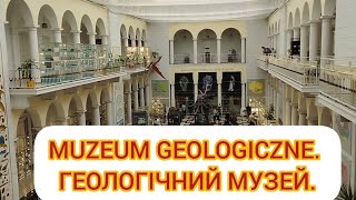 WARSZAWA MUZEUM GEOLOGICZNE ВАРШАВА ГЕОЛОГІЧНИЙ МУЗЕЙ warszawa muzeum warszawa [upl. by Roselyn671]