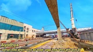 Ayodhya railway station latest updateayodhya new railway stationayodhya development project [upl. by Alin]