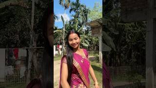 Bordoloni গৈ আছে হঠাৎ💐 ashortaday minivlog youtubeshorts dailyshorts popular ytshorts [upl. by Bautram]