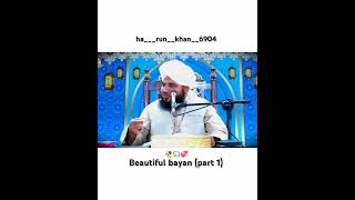 pir ajmal raza qadri new bayan 💞 motivation islam [upl. by Gottwald333]