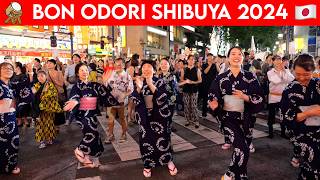 Bon Odori 2024 Shibuya Tokyo Full Festival 渋谷盆踊り2024 08032024 [upl. by Harp24]