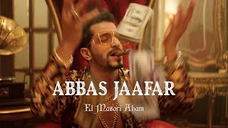 Abbas Jaafar  El Masari Aham Official Music Video  عباس جعفر  المصاري أهم [upl. by Jara459]