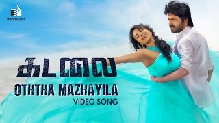 Kadalai  Oththa Mazhayila Video Song  Ma Ka Pa Anandh Aishwarya Rajesh  Hariharan  Trend Music [upl. by Nelleoj]