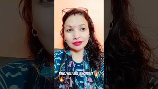 Khojyali mil khojyali 🔥🔥gadhwali uttrakhand shortvideos subscribe shorts viralshort trending [upl. by Assenat]