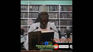 Dont hide your identity An sanka an san cinimin ka sheikh muhammad auwal Albani Zaria [upl. by Prudhoe]