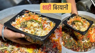 Shahi Veg Biryani Recipe  Royal amp Flavorful Vegetarian Biryani vegbiryani biryani recipe [upl. by Obie]