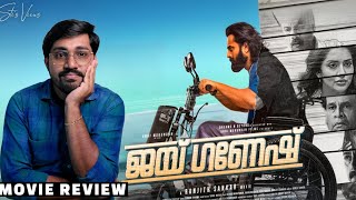 Jai Ganesh Review  Unni Mukundan  Ranjith Sankar  Stis Views [upl. by Mab201]