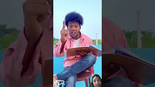 Sarkari naukari nahin lagiviralvideo comedy 🙏🙏🙏🙏😂😂😂😂 [upl. by Webber341]