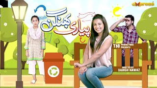 Eid Special Telefilm  Pyari Bhangan  Ushna Shah amp Agha Ali  Express TV [upl. by Ssac]