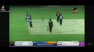 clean bowled  ItzSAHILALI perfect delivery [upl. by Barnabas]