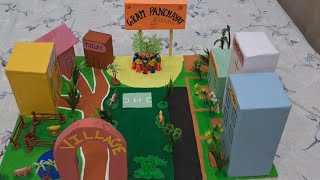 How to make 3D model on gram panchayat 😇 [upl. by Dougy]