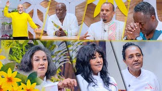 50 ሺህ ብር እና የክብር ቢላውን አስገርማ ያሸነፈችው አርቲስት የትኛዋ ትሆን ምርጡ ገበታ ልዩ የአዲስ ዓመት ዝግጅት [upl. by Ainedrag785]