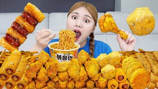 MUKBANG BHC 뿌링클 치킨 전메뉴 사이드 먹방🍗 FRIED CHICKEN BBURINKLE NOODLES EATING SOUND 치즈볼 치즈스틱 소떡소떡  HIU 하이유 [upl. by Launame]