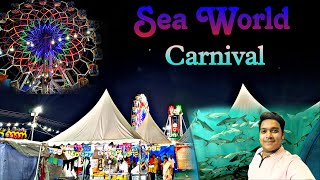 Fish world carnival 2024  Trade Fair  Live fish aquarium 🐬  Kurukshetra [upl. by Gimble476]