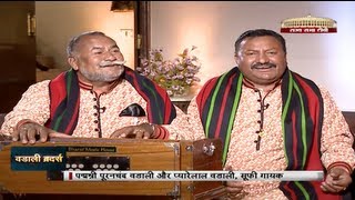 Shakhsiyat with Wadali Brothers [upl. by Macrae]