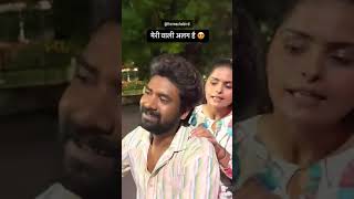 Ladkiyon se savdhaan  Crime petrol comedy shorts trending shorts funnyshorts trendingreels [upl. by Rycca]