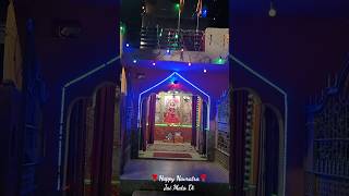 AJ MERI DATI NE AUNA BHAJAN   आज मेरी दाती ने आना  happynavratri jaimatadi matarani [upl. by Ramal]