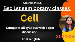 Bsc 1st sem zoology classescell 202425HindiEnglishcomplete syllabus [upl. by Ailedua]