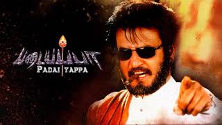 Padayappa Full Movie In Tamil  Rajinikanth Ramya Krishnan Sivaji Ganesan  Unknown Facts amp Review [upl. by Canfield]