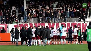 İnegölspor  Anagold 24 Erzincanspor Maç Sonu [upl. by Ayifa967]