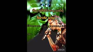 Chamara weerasinghe songmr maliya music [upl. by Ydnec]