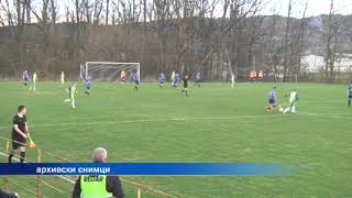 05 11 2024 rezultati nizih fudbalskih liga [upl. by Adria]