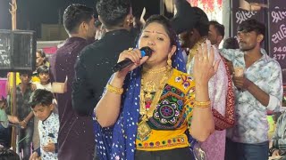 Rashmita Rabari  New Live performing Jamnagar Garba Dandiya Rass 2024  રશ્મિતા રબારી [upl. by Anola]