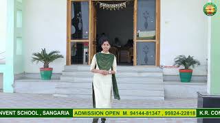 KR CONVENT SCHOOL SANGARIA NEHA  SHARING HER FEELINGS ABOUT SCHOOL [upl. by Hayarahs]