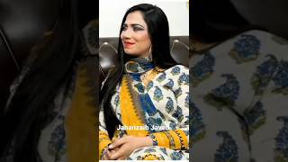 Mehak Malik Video mehakmalik [upl. by Flint613]