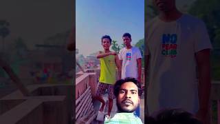 Ki Hoba Bolo 😂🤣 rahulruidas youtubeshorts shots funny comedy trendingshorts funnyshorts [upl. by Lovich]