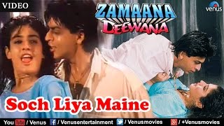 Soch Liya Maine Zamaana Deewana [upl. by Ahsinehs469]