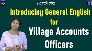 Important General English for Village Accounts Officers  Anupama Sabhapathy VijayaPatha [upl. by Langille]