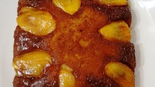 Jackfruit Upside Down Cake  chakka pazham cake  ചക്കപ്പഴം കേക്ക് [upl. by Ayoras]