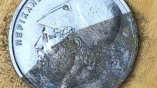 Restoration and polishing of the 1986 20 drachma Greek coin [upl. by Grew]