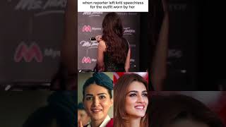 Kriti sanon❤️felt embarrased when she wore her black dress kritisanon bollywood love kareena [upl. by Aliza]