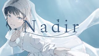 Nadir  Orangestar  からん cover [upl. by Itram]