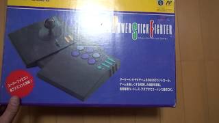 Capcom Power Stick Fighter  Japanese Retro Game Center [upl. by Damalis]